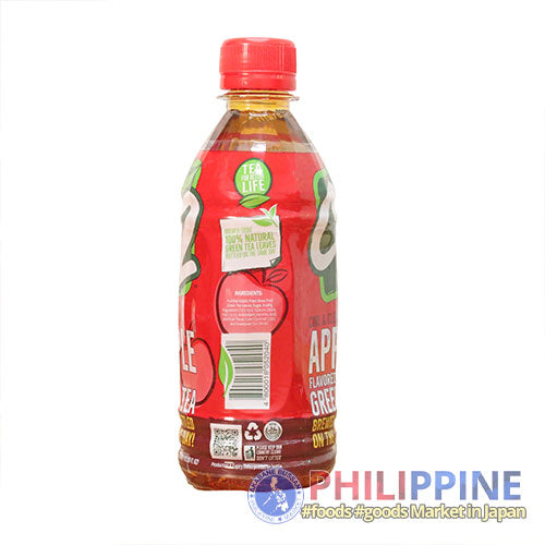 C2 Apple Green Tea 355ml