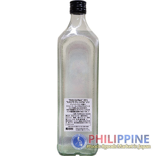 Ginebra San Miguel Gin 40% 1Liter
