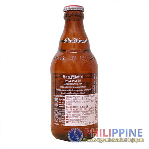 San Miguel Pale Pilsen Beer in Bottle 320ml