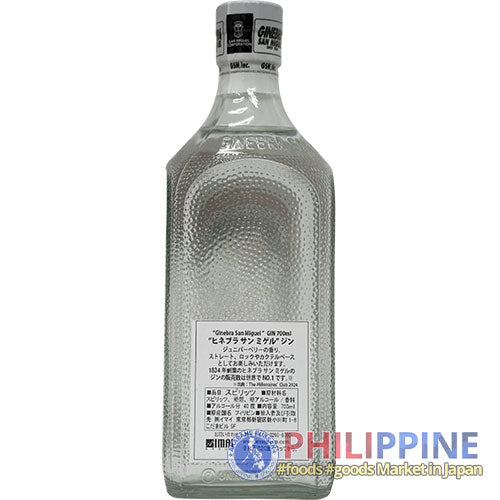 Ginebra San Miguel Gin 40% 700ml