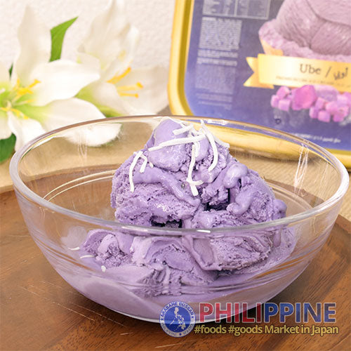 Magnolia Ice Cream Ube Large 1.3L