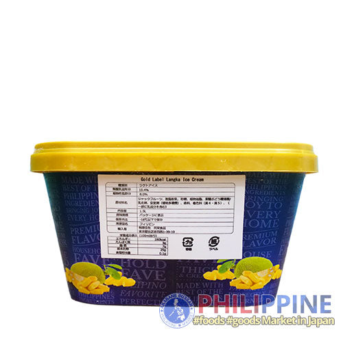 San Miguel Ice Cream Langka 1.5L