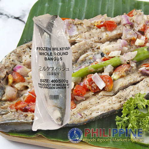 Bangus (Milkfish) Malaysia Medium 1pc 400-500g