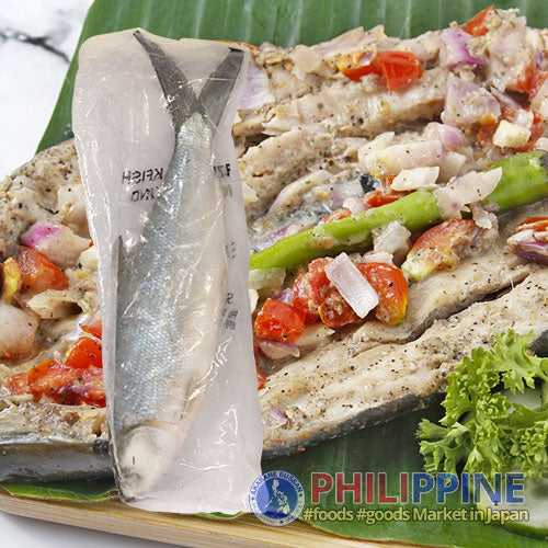 Bangus (Milkfish) Malaysia Large 1pc 500-600g