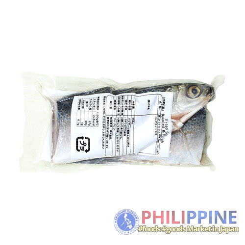 Fisherfarms Sliced Cut Descaled Milkfish 550g