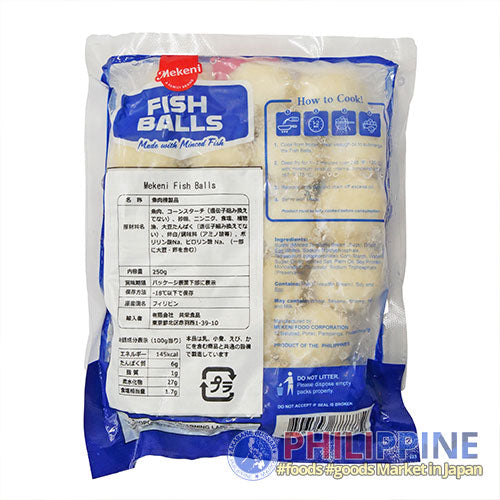 Mekeni Fish Balls 250g