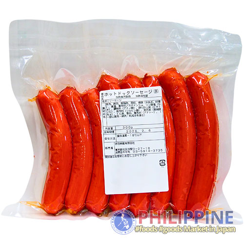 Panlasang Pinoy Premium Hotdog 300g
