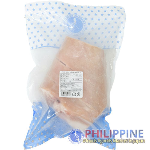 Chop-Chop Pata ng Baboy 1pc