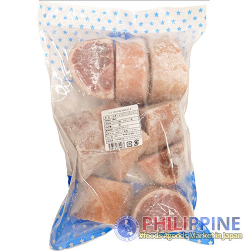 Cut Pata ng Baboy 1kg