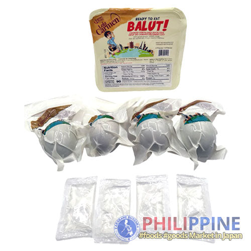 Lola Carmen's Heat & Ready to Eat Balut 4pcs