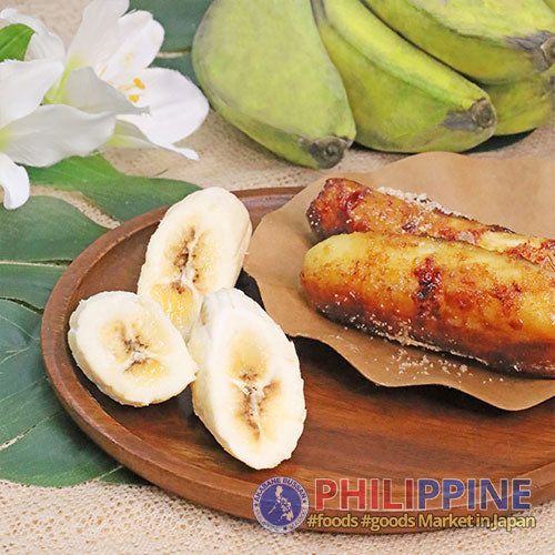 Saging Saba Piling (M) 1500g~1999g