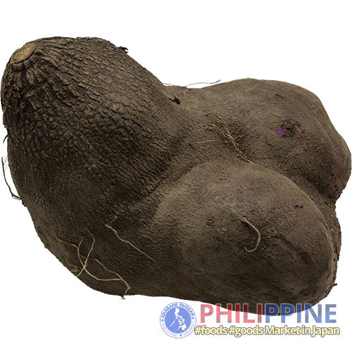 Fresh Ube Purple Yam 1kg