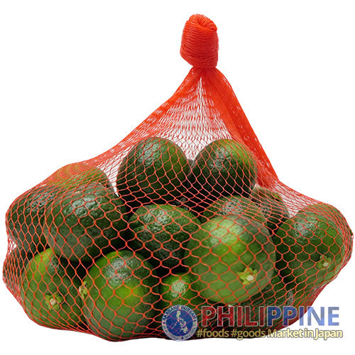 Calamansi 500g