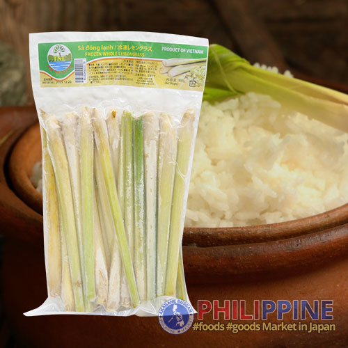 Frozen Lemongrass Tanglad 500g