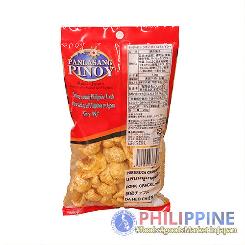 Pork King Chicharon Laman Hot & Spicy 60g