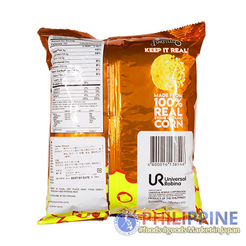 Granny Goose Tortillos Cheese 100g