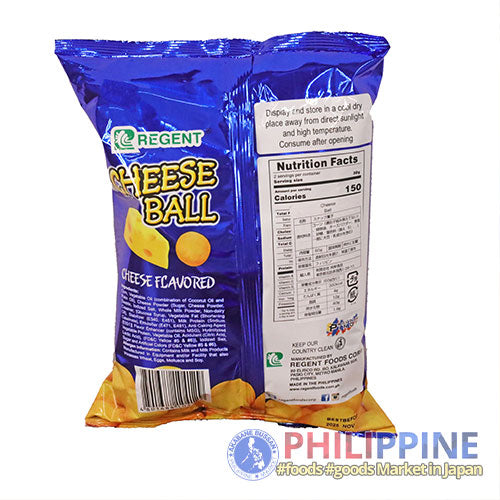 Regent Cheese Ball 60g