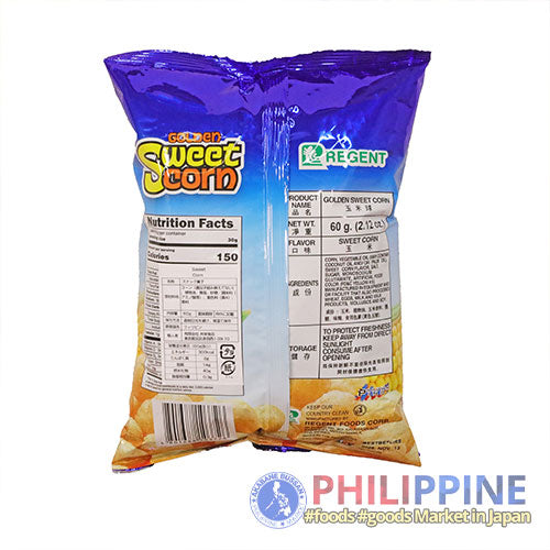 Regent Sweet Corn 60g