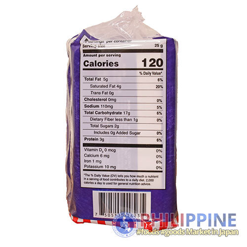 Sky Flakes Original 250g