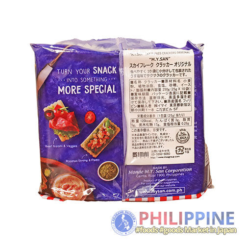 Sky Flakes Original 250g