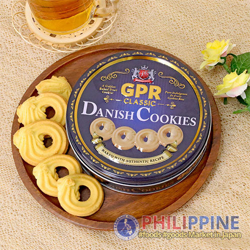 GPR Danish Cookies 9pcs