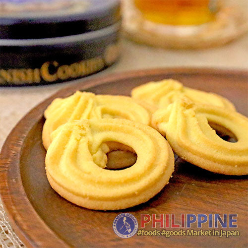 GPR Danish Cookies 9pcs