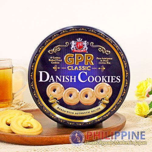 GPR Danish Cookies 9pcs