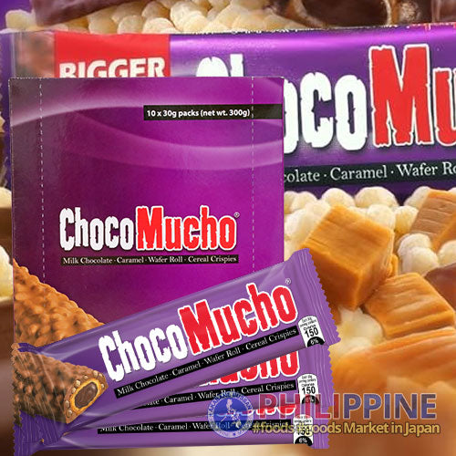 Choco Mucho Milk Chocolate Caramel Wafer Roll (10pcs) 300g