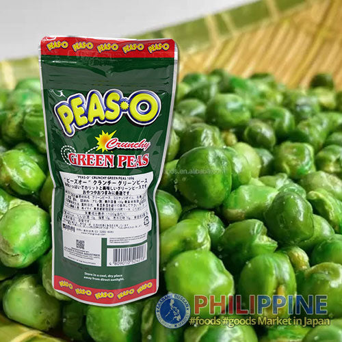 Peas-O Crunchy Green Peas 100g
