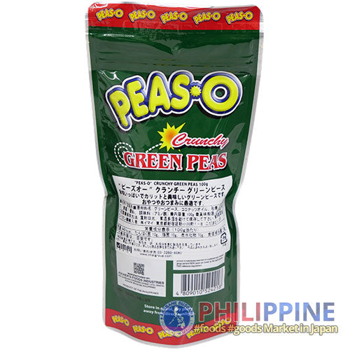 Peas-O Crunchy Green Peas 100g