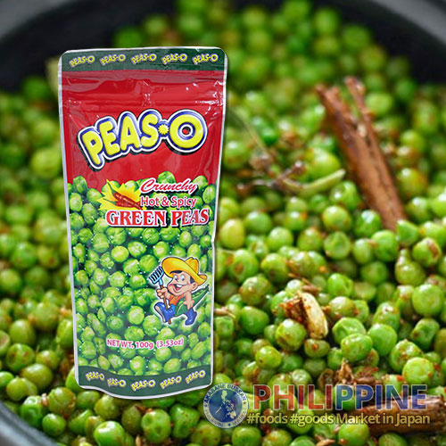 Peas-O Crunchy Green Peas Hot and Spicy 100g