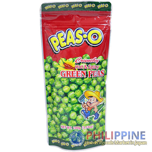 Peas-O Crunchy Green Peas Hot and Spicy 100g