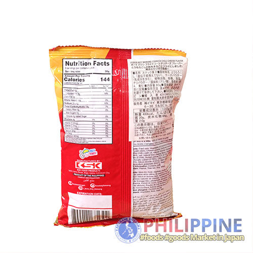 Boy Bawang Chili Cheese Corn 80g