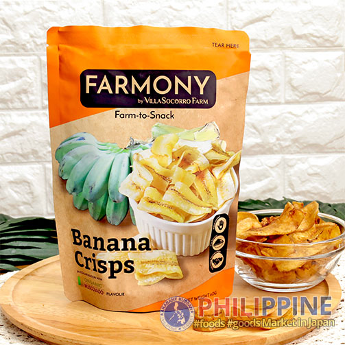 Farmony Banana Chips 60g