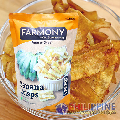 Farmony Banana Chips 60g