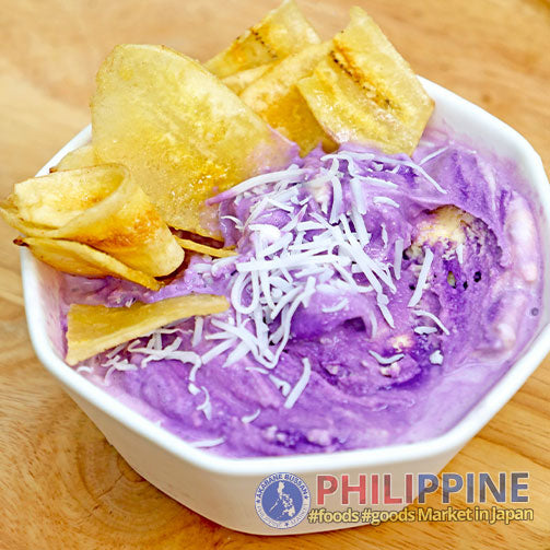 Villa Socorro Saba Banana Chips 100g