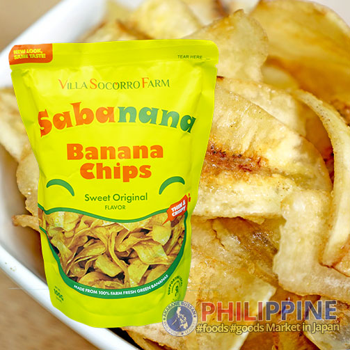 Villa Socorro Saba Banana Chips 100g