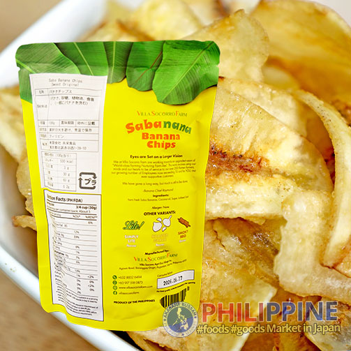 Villa Socorro Saba Banana Chips 100g