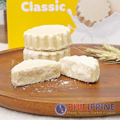 Goldilocks Classic Polvoron (18pcs/box) 486g