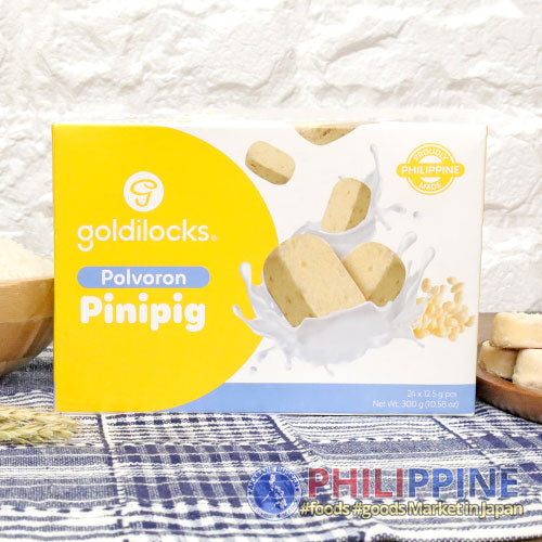 (Sale!) Goldilocks Pinipig Polvoron (24pcs/box) 300g