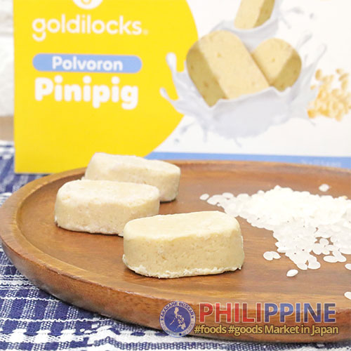 (Sale!) Goldilocks Pinipig Polvoron (24pcs/box) 300g