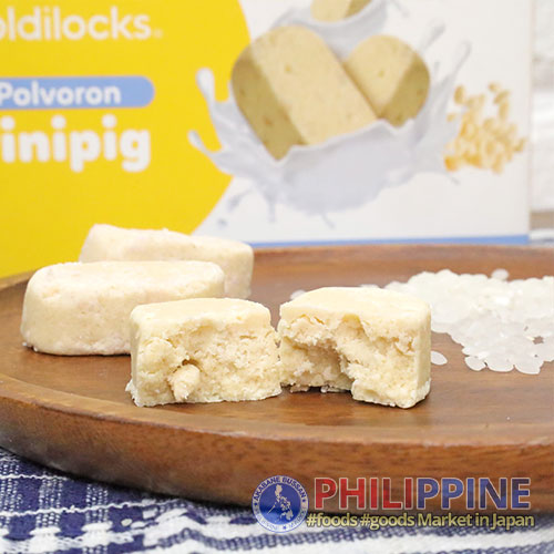 (Sale!) Goldilocks Pinipig Polvoron (24pcs/box) 300g