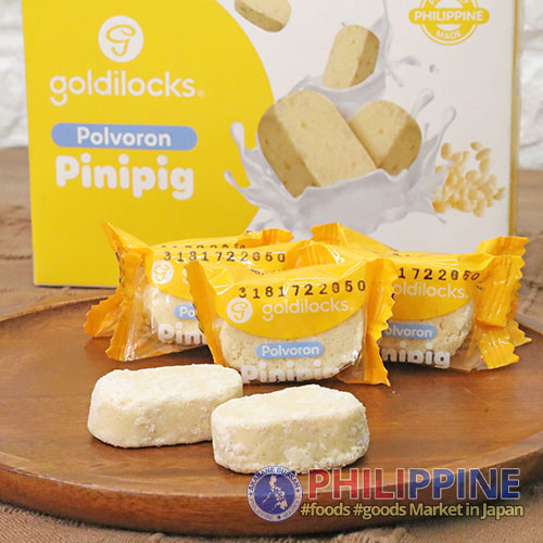 (Sale!) Goldilocks Pinipig Polvoron (24pcs/box) 300g