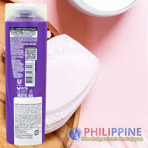 Sunsilk Shampoo Expert-Perfect Straight 180ml