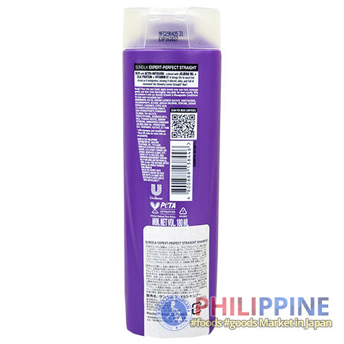 Sunsilk Shampoo Expert-Perfect Straight 180ml