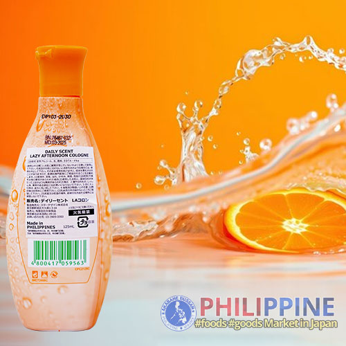 Bench Daily Scent Lazy Afternoon Cologne 125ml