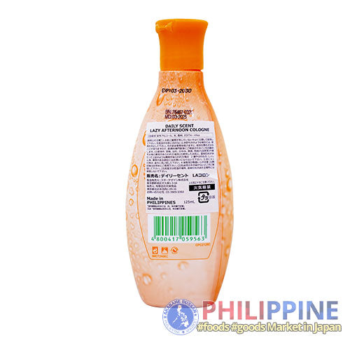 Bench Daily Scent Lazy Afternoon Cologne 125ml