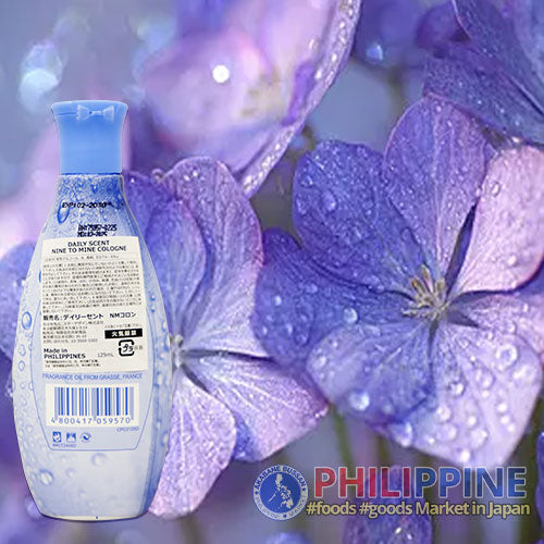 Bench Daily Scent Nine To Mine Cologne 125ml
