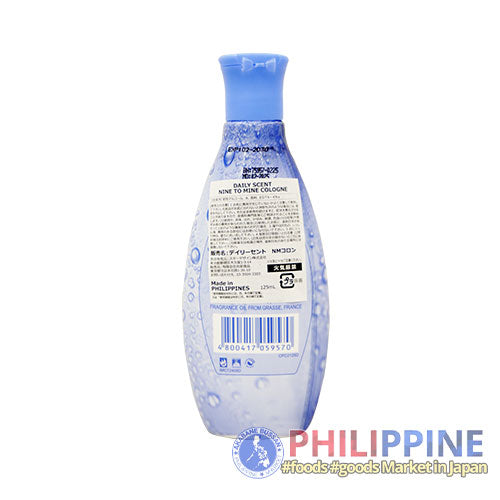 Bench Daily Scent Nine To Mine Cologne 125ml