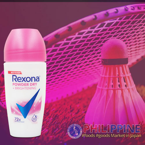 Rexona Women Powder Dry + Brightening Roll-On Deodorant 45ml